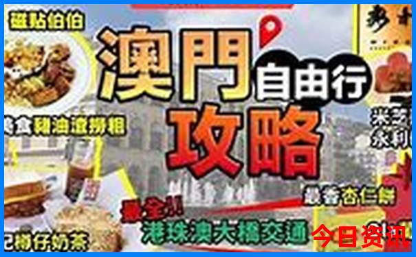 离郑州最近的避暑胜地