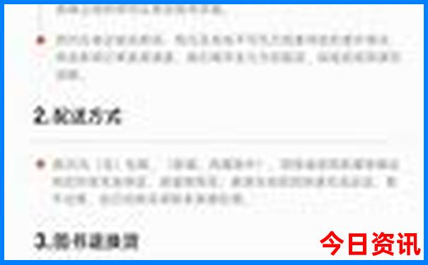 江西有什么好玩的地方旅游景点